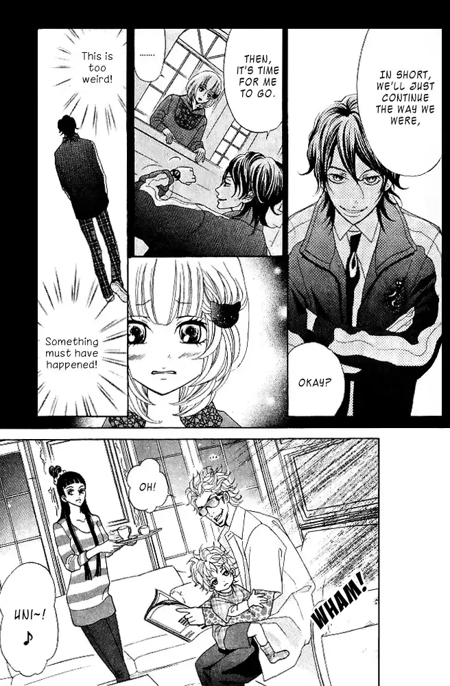 Kinkyori Renai Chapter 8 6